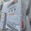 Panzhihua Titanium Dioxide Rutile R5566 para pintar tinta